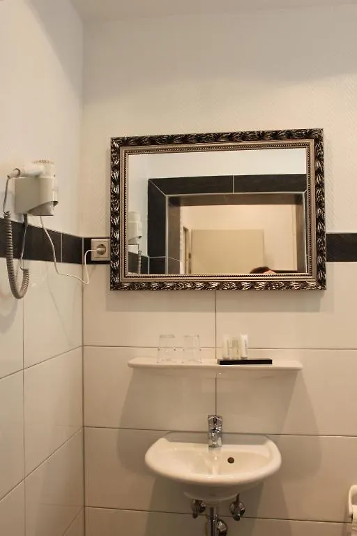 Hotel Heidelberger Hof Dusseldorf 3*,  Germany